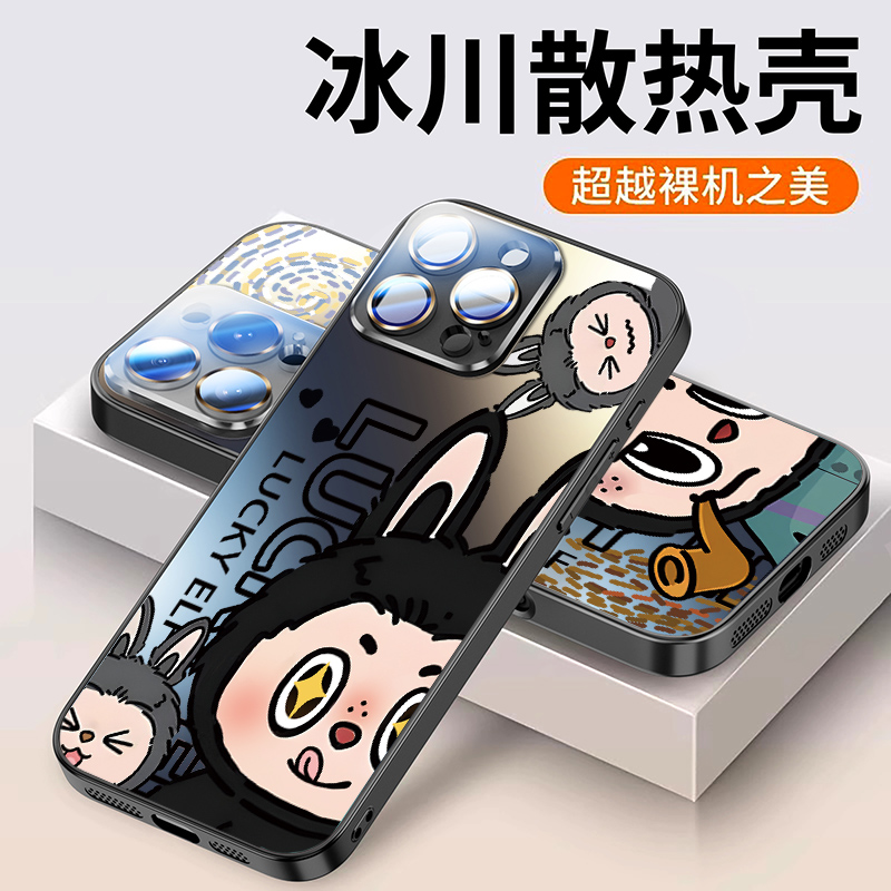 情侣适用苹果16手机壳新款磨砂iPhone15Promax卡通保护套ip14小众高级感13pro全包防摔12pm男女生16e散热外壳
