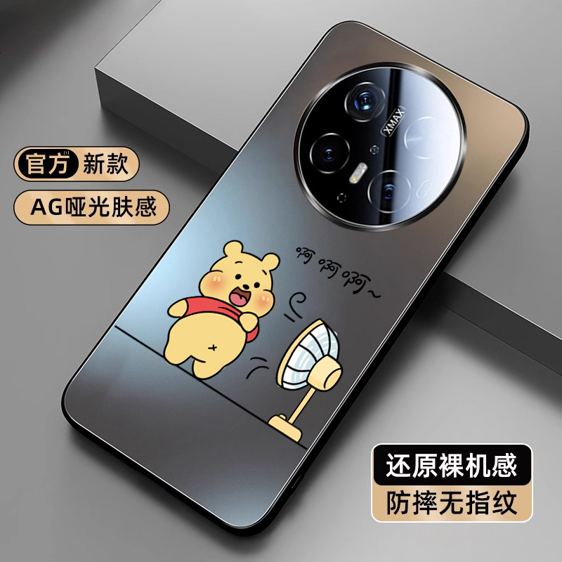 吹风维尼熊适用华为Mate70pro+手机壳新款磨砂mate60pro全包防摔保护套pura70高级Ultra卡通mt50/m40男女外壳