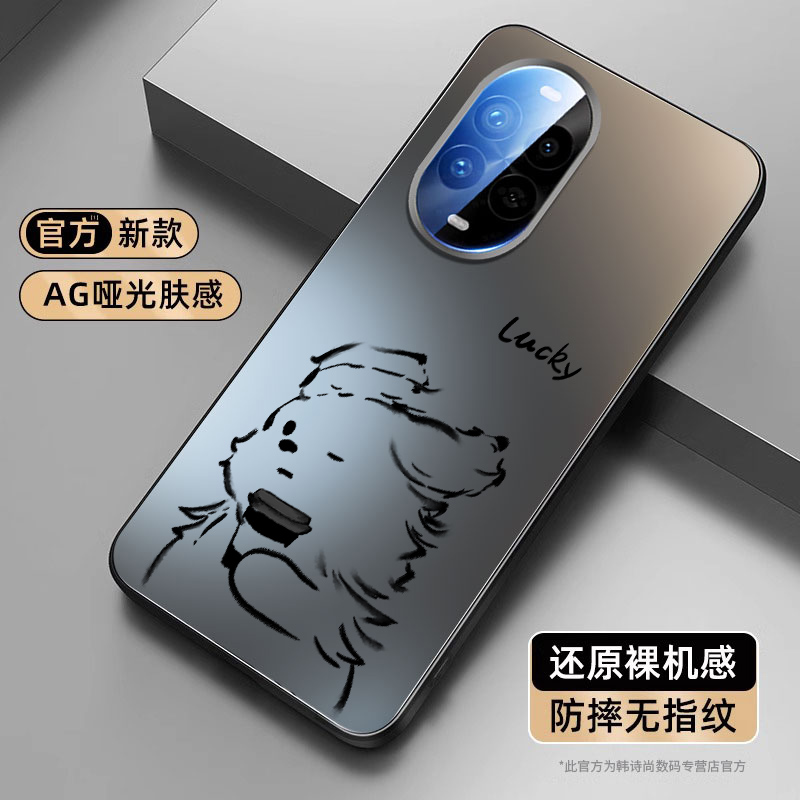 凌乱咖啡小狗适用华为nova13pro手机壳新款NOVA14磨砂镜头全包防摔保护套12Ultra星耀简约por男士女专用外壳