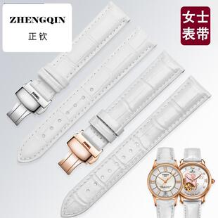 表带真皮女士适配依波天王guess铁达时迪士尼芙丽白12 14 16 20mm