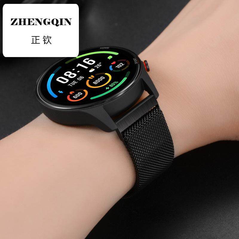 适用小米手表color sport运动版表带智能手表S1金属watch color2