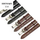 真皮表带适合卡西欧BEM506 EFR526 MTP1375 适用同款 1303 1374配