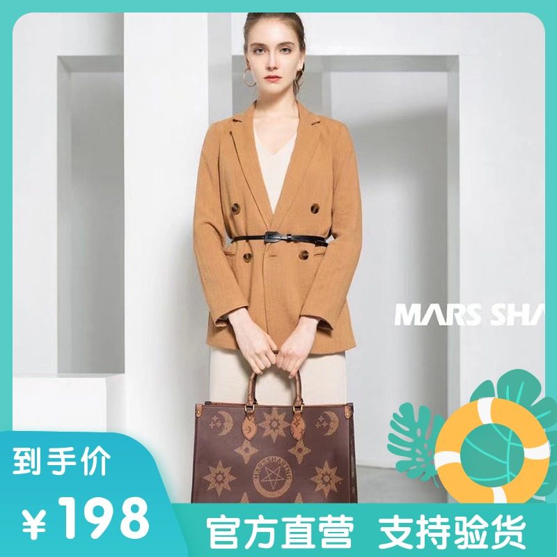 日本mars sharing购物袋新款潮托特包包女时尚百搭大容量官方正品