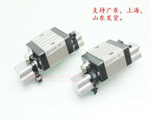 进口线性滑轨直线导轨滑块 SVR24 SVR28 SVR33 SSVR24 SSVR28 33