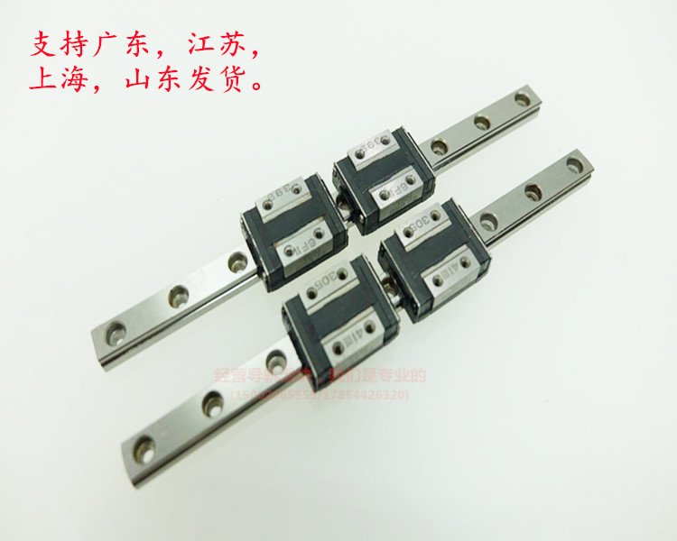 THK直线导轨滑块线性滑轨滑块RSR7ZM RSR9ZM RSR12ZM RSR15ZM 9KM