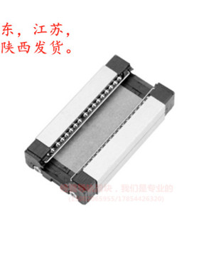 国产米思米导轨滑块SEB6 SEB8 SEB10 SEB13 SEB16 MGN9 12 15 20C