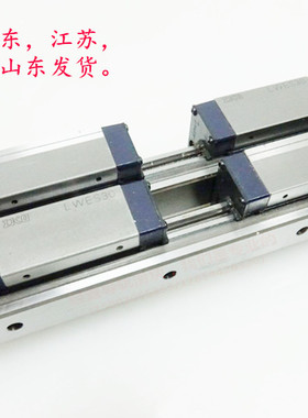 IKO直线性导轨滑块线性滑轨滑块 LWES15 LWES20 LWES25 LWES30 35