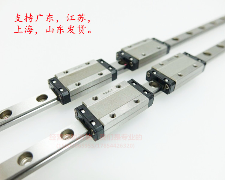 THK直线导轨线性滑轨滑块 RSR7N RSR9N RSR12N RSR15N RSR20N 12M