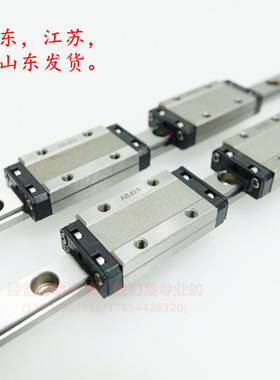 THK直线导轨线性滑轨滑块 RSR7N RSR9N RSR12N RSR15N RSR20N 12M