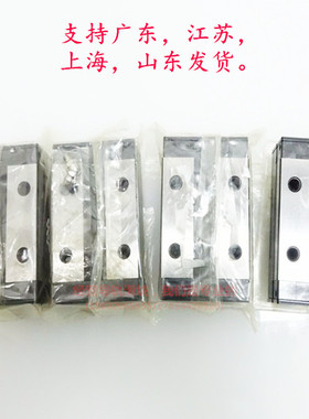 THK直线性导轨滑轨滑块SSR15XW SSR20XW SSR25XW SSR30XW SSR35XW