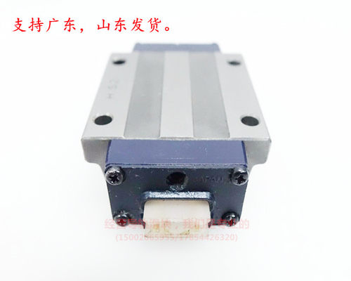 IKO精密滑轨导轨滑块 MHG20 MHG25 MHG30 MHG35 MHG45 MHG55 MH65