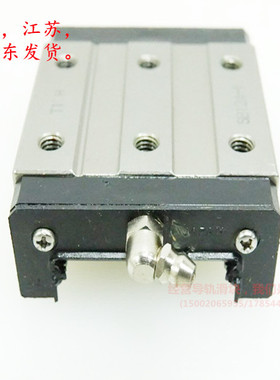 IKO直线性导轨滑块线性滑轨滑块 LWFS33 LWFS37 LWFS42  LWFS33SL