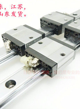 THK直线性导轨滑块线性滑轨滑块 SR15V SR20V SR25V SR30V 15 20W