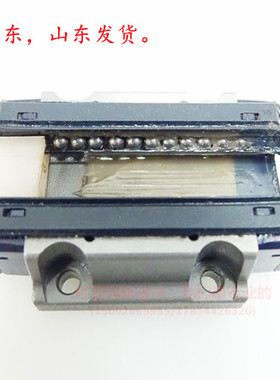 IKO滑轨导轨滑块MH15 MHG20 MHG25 MHG30 MHG35 MHG45 MHG55 MH65