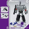 Transformers Toys Peter Jackson's King Kong MFT Wei gun G1 animation Megatron pocket proportion MF0 Primary color Damage great emperor
