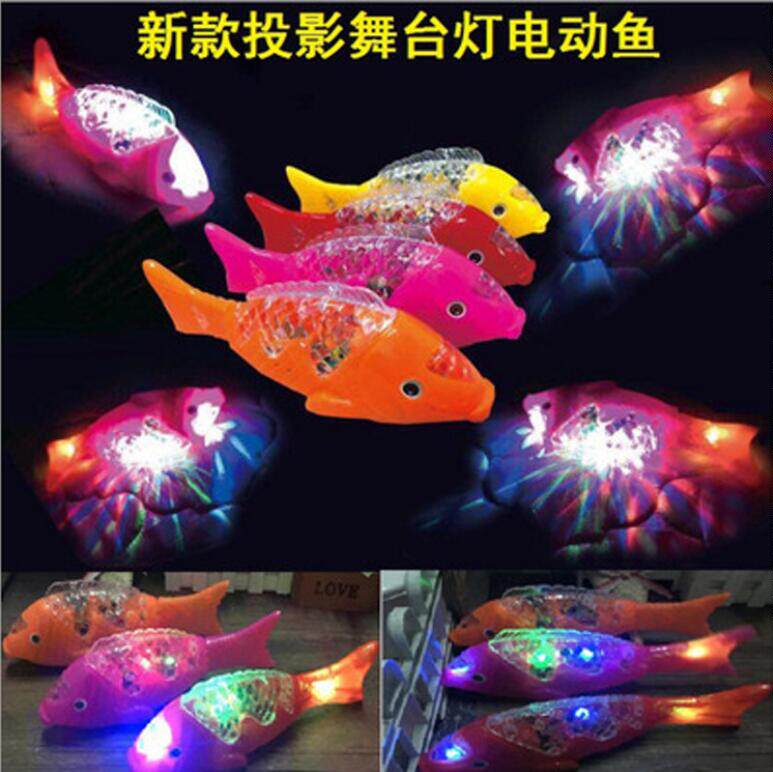 电动玩具灯光投影仿真自由游水