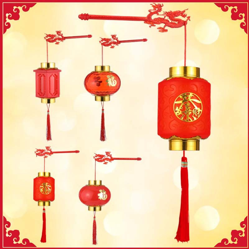 新年灯笼玩具2021发光