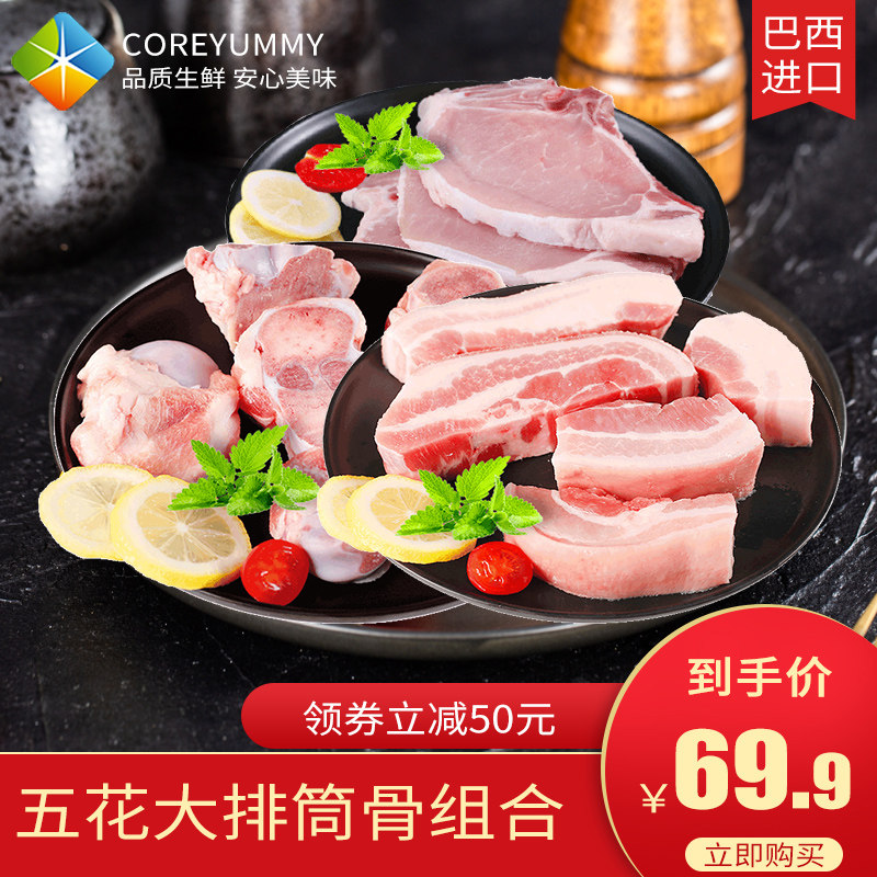 网友分享在meiguo.com的图片