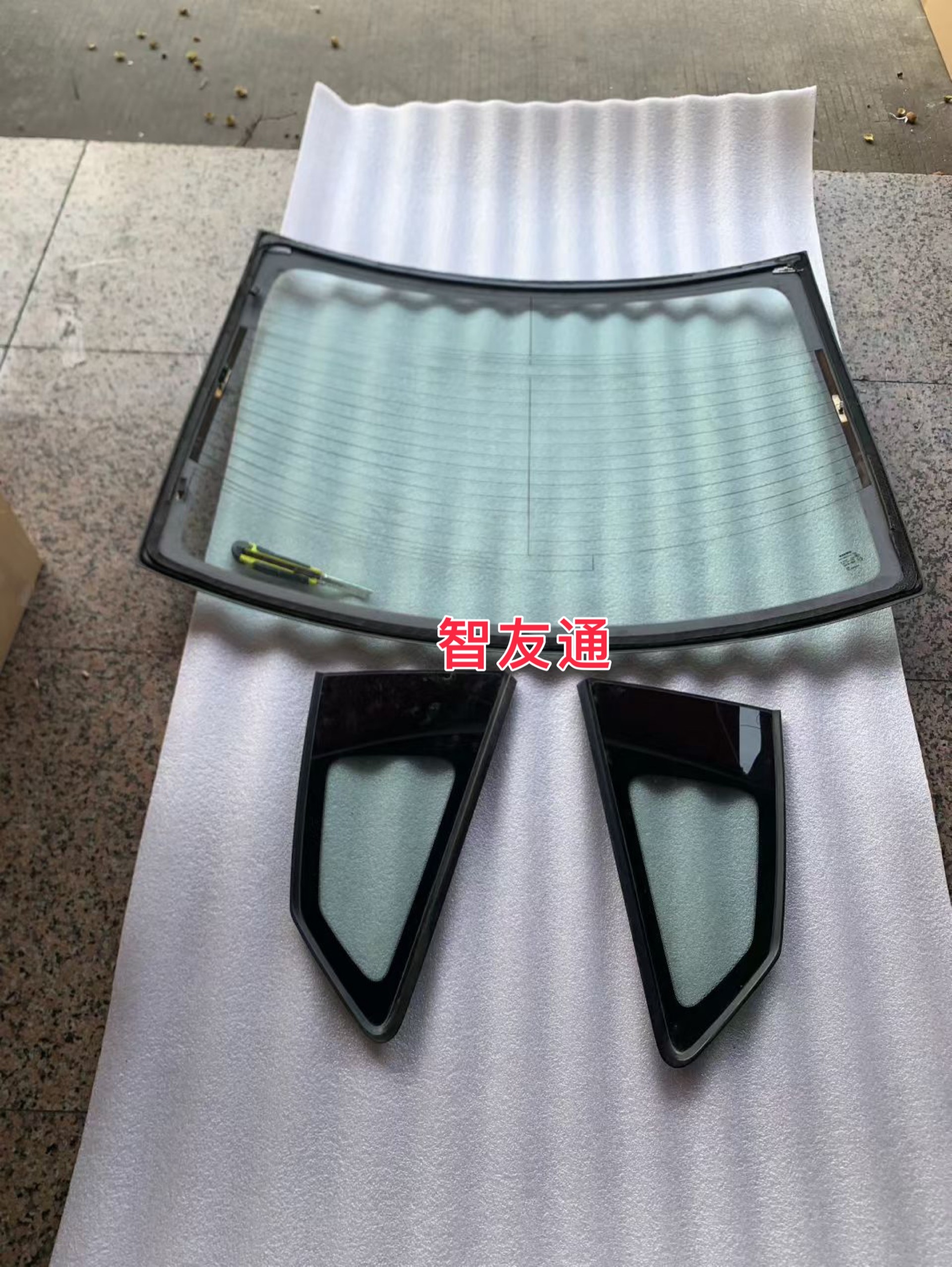 适用GTR R35前后挡风玻璃车门侧窗升降器三角钢化玻璃全新配件