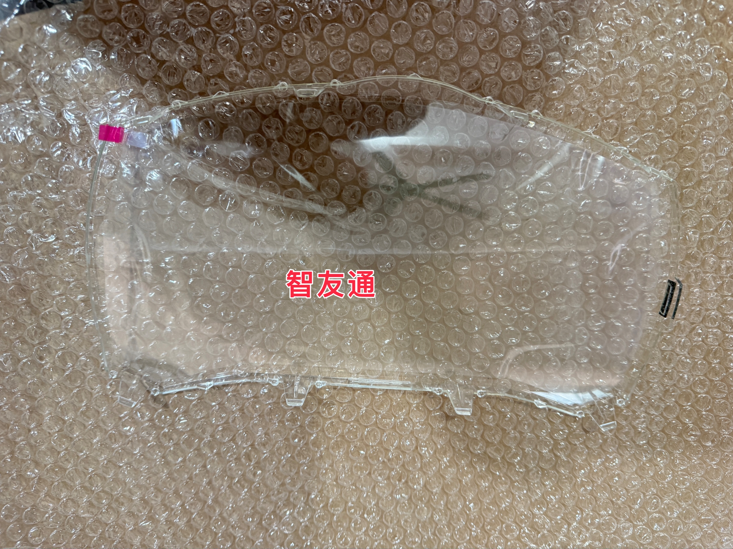 适用70-24款GTR R35仪表盘壳转速表里程表外罩仪表上盖板透明饰板