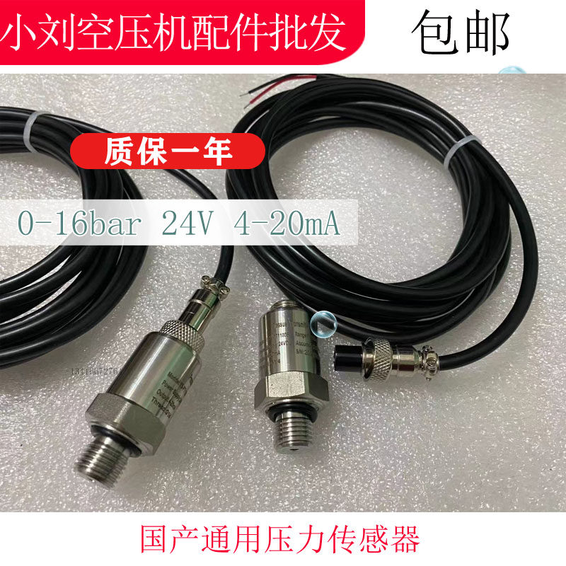 耐用现货供应量大优惠