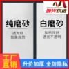 Товары от 婉和旗舰店