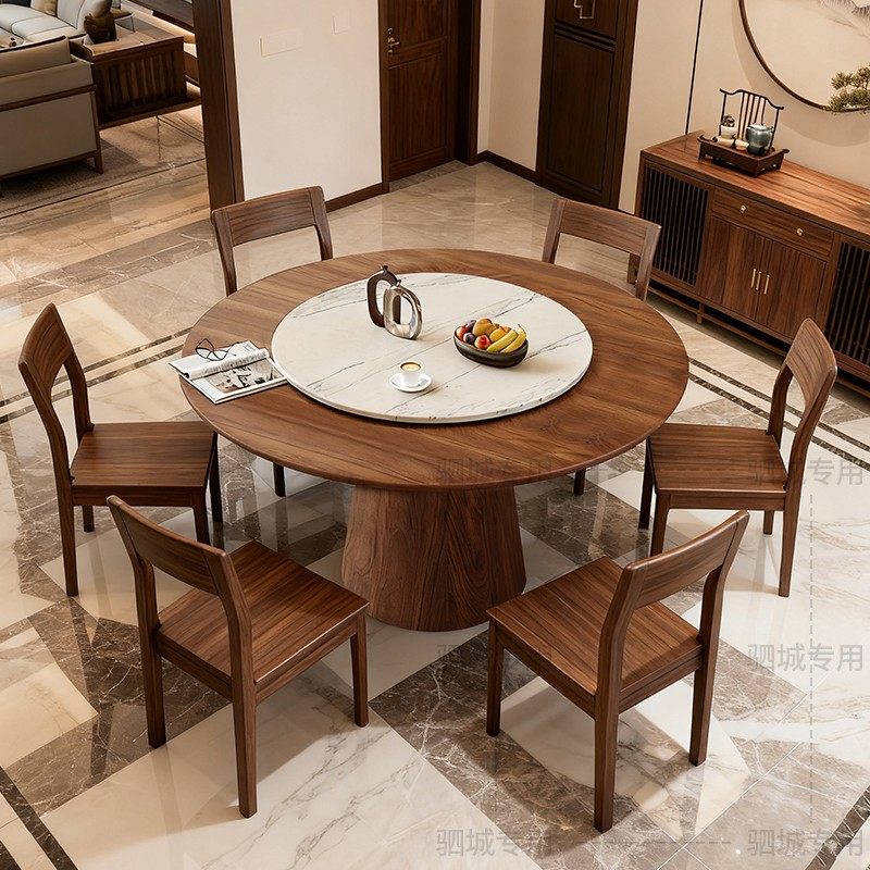 宋氏美学黑胡桃木实木餐桌家用圆形饭桌2025新款圆餐桌小户型桌子