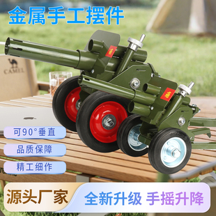 26款意大利炮金属手轮加厚回弹新年可放双响神器春节连发架子玩具