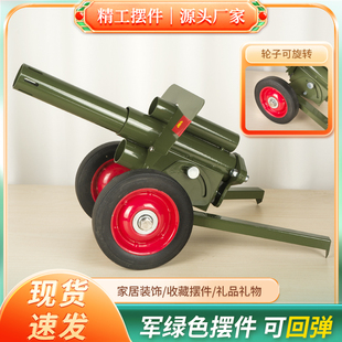 意大利炮金属摆件二营长回弹双响神器连发架子玩具模型