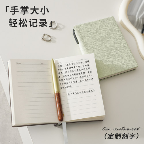 a6小本子荔枝纹随身便携笔记本本子简约办公用工作商务会议记录记事本软皮面加厚高档口袋日记本定制可印logo