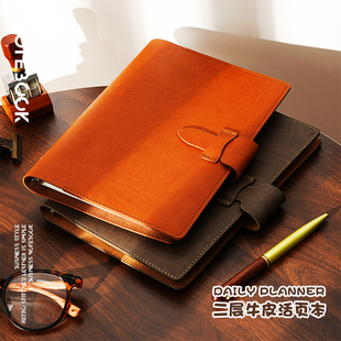 A5二层牛皮复古活页笔记本子商务工作软皮活页夹可拆卸外壳不咯手会议记录本横线记事本定制封面可印logo刻字