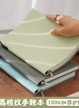 A5荔枝纹方格本软皮本皮面手账本网格本日记本格子本手账文艺精致简约笔记本子高颜值大学生加厚记事本可定制