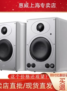 Hivi/惠威H5MKII多媒体台式电脑HIFI有源2.0音箱电视蓝牙音响