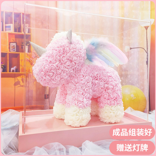 生日礼物送女生闺蜜情人节