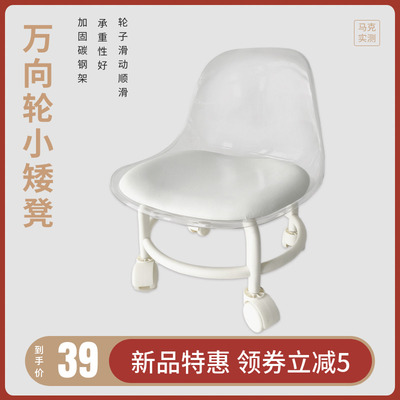 矮凳地登结实万向轮带娃换鞋凳