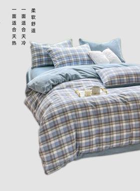 马克实测 A面水洗棉B面牛奶绒四件套秋冬双面可用加厚保暖 AL-1