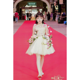 女童舞台演出服红毯礼服裙花仙子影楼儿童摄影写真服装旅拍宝沃