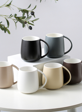 瓷掌柜 420ml欧式简约陶瓷杯咖啡拿铁拉花牛奶早餐杯子创意马克杯