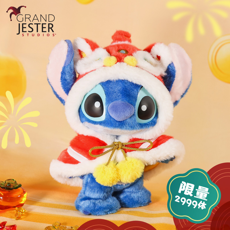 enesco醒狮贺岁史迪奇手办收藏