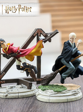 enesco 哈利波特正版魁地奇球赛哈利波特马尔福手办HarryPotter