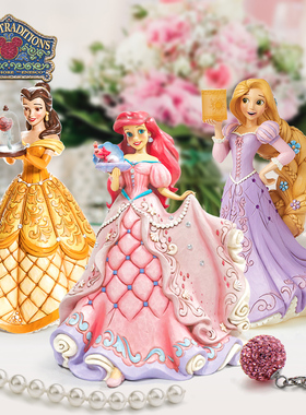 enesco埃内斯迪士尼公主系列正版华丽的爱丽儿贝尔公主摆件送女生