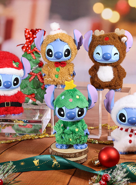 enesco迪士尼史迪奇圣诞萌衣手办史迪仔摆件星际宝贝stitch桌面