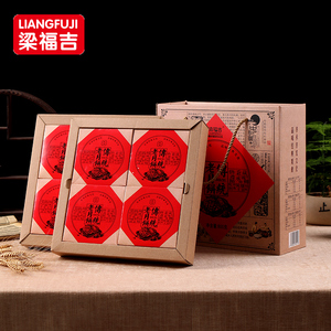 两提！经典酥皮五仁梁福吉苏式