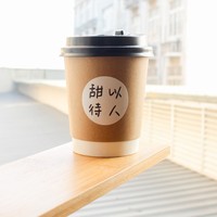 防燙中空牛皮紙杯50只咖啡杯