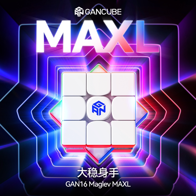 GAN16MaglevMAX磁悬浮魔方三阶图片