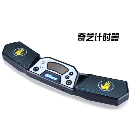 奇艺魔方计时器比赛专用学习WCA双手秒表速叠杯飞叠WSSA成绩竞速