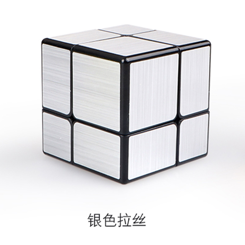 奇艺二阶异形镜面魔方块比赛专用