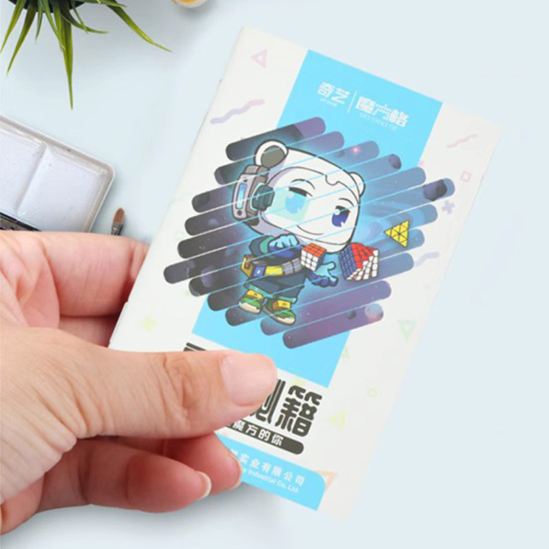 奇艺魔方秘籍52四五六阶教程书图片
