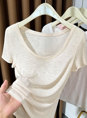 棉大圆领薄款T恤女夏季2026新款冰丝短袖内搭低领露锁骨上衣0318r