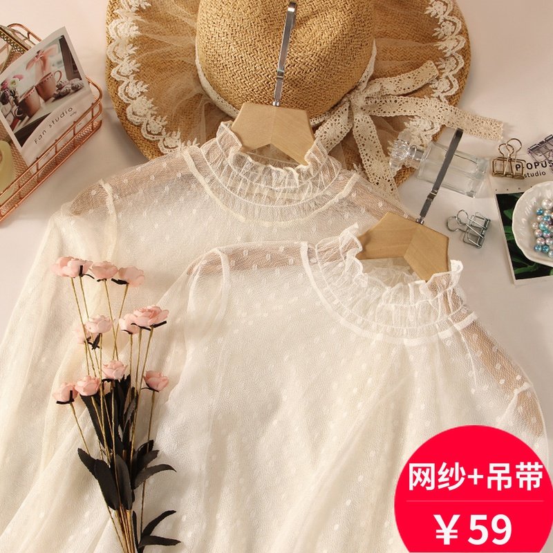 木耳边高领蕾丝打底衫女波点内搭纱衣薄款透明喇叭袖洋气上衣网纱